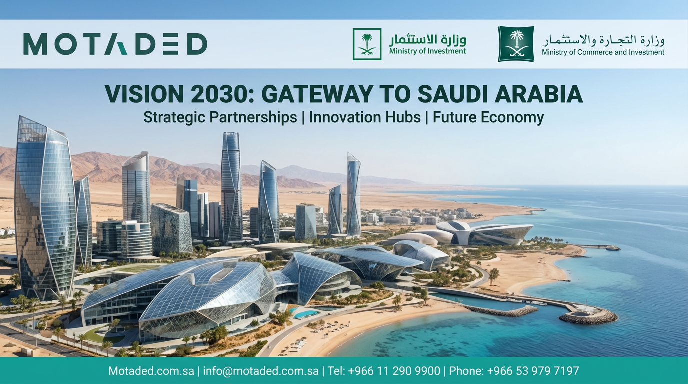 Saudi Vision 2030