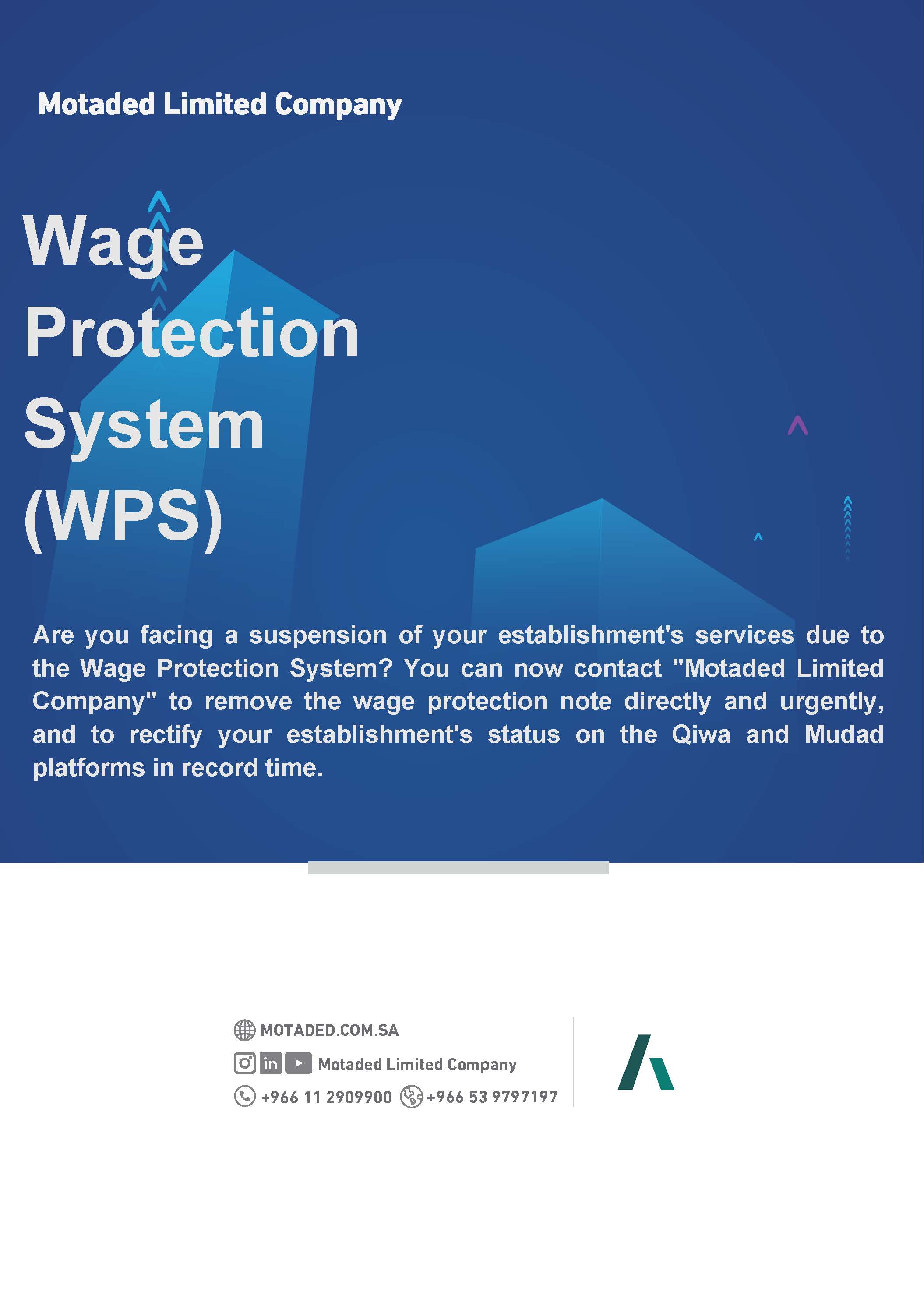 Remove the Wage Protection Note