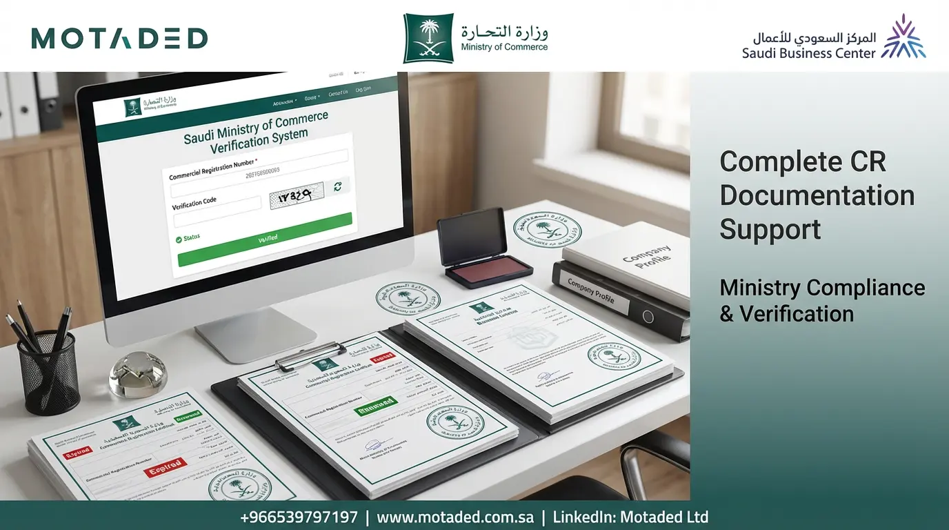 Commercial Registration Renewal in Saudi Arabia