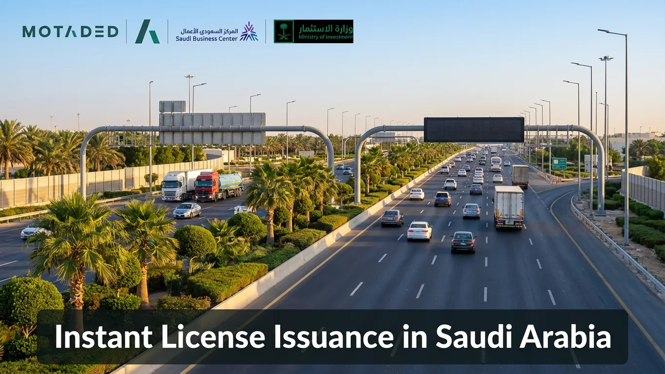 Instant License Issuance in Saudi Arabia