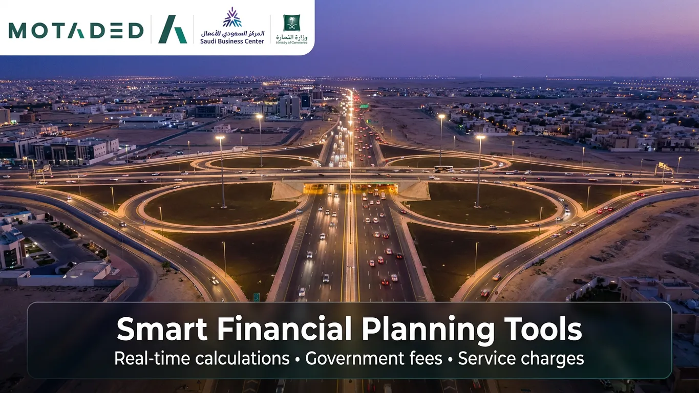 Calculating Setup and Renewal Costs in Saudi Arabia