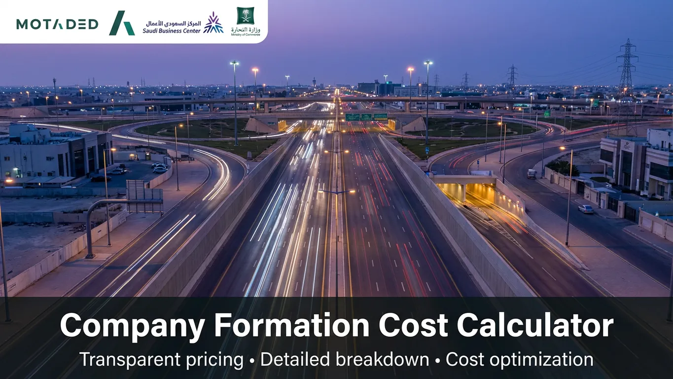 Cost of Opening a Company in Saudi Arabia