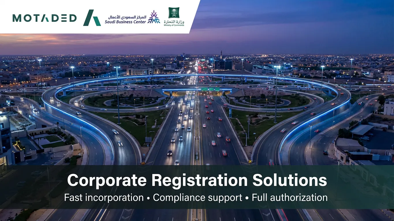 Saudi Arabia Company Incorporation