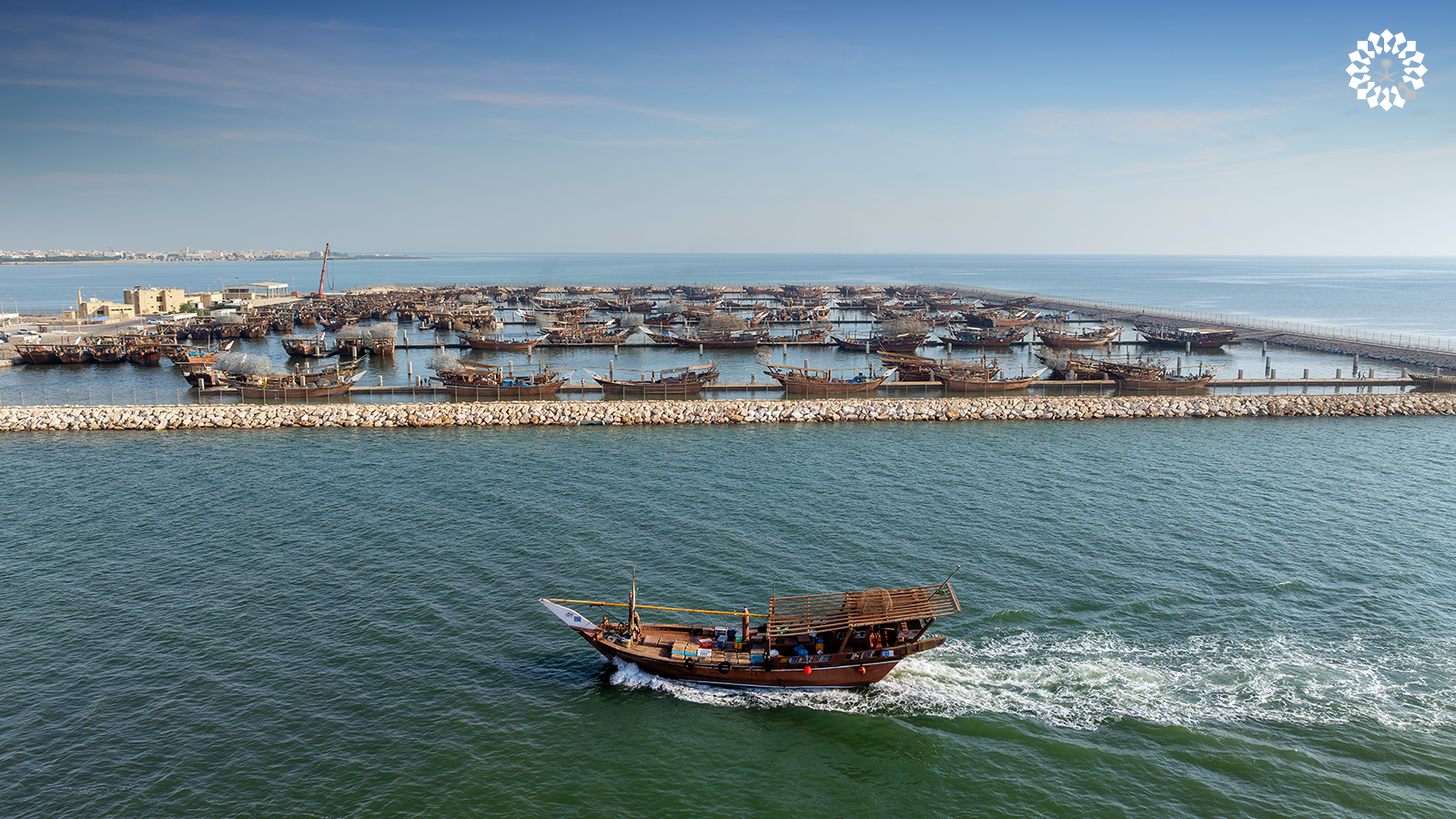 open a company in Saudi Arabia