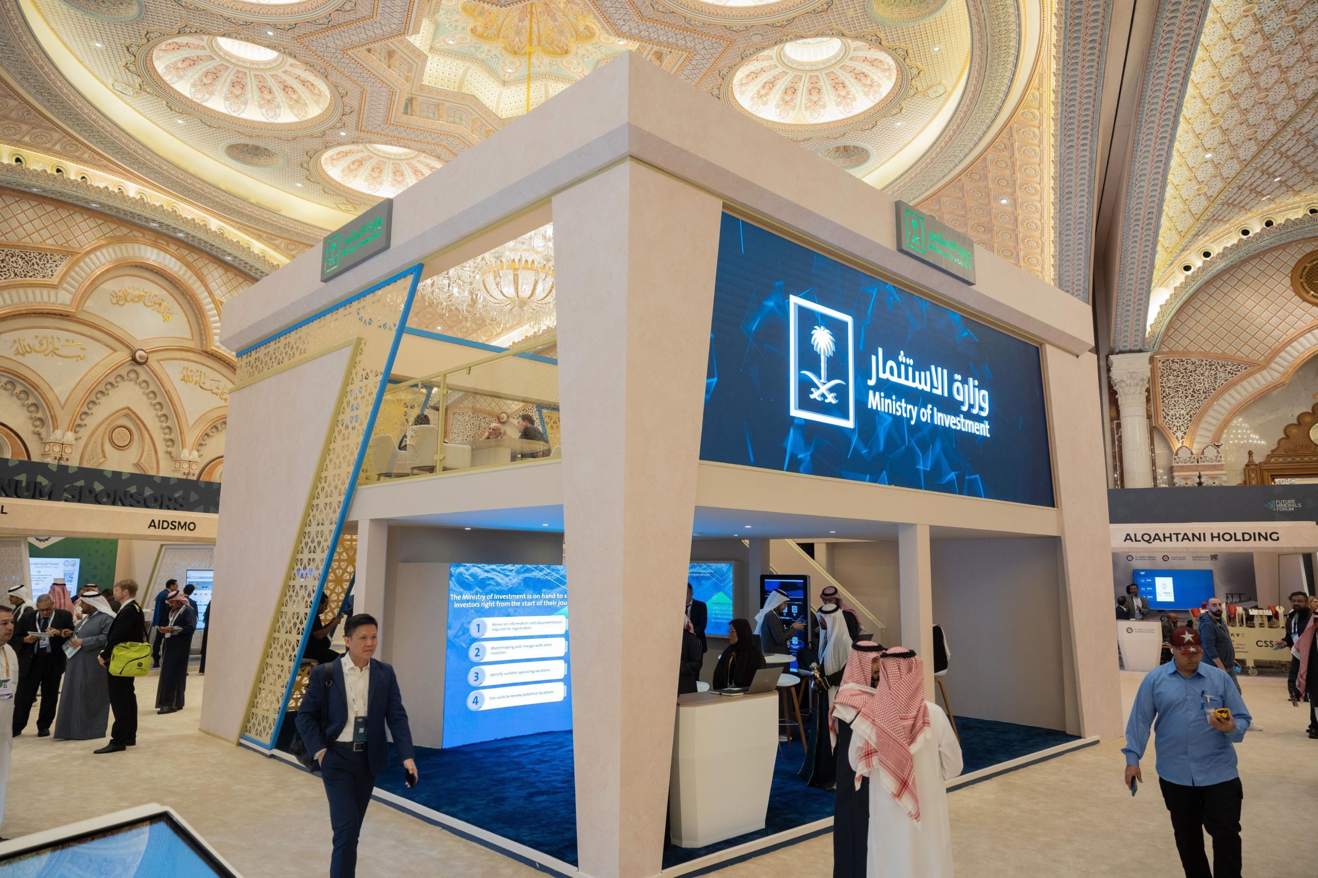 open a company in Saudi Arabia