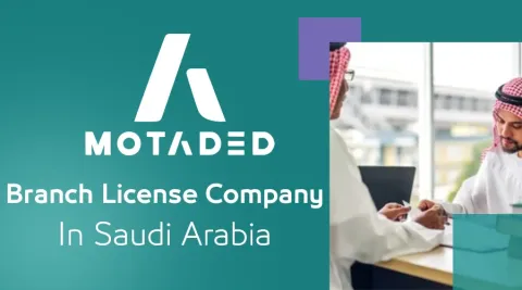 Branch License Company in Saudi Arabia