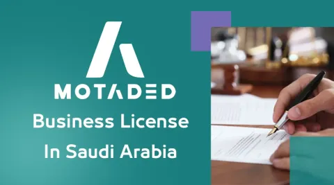business license in saudi arabia