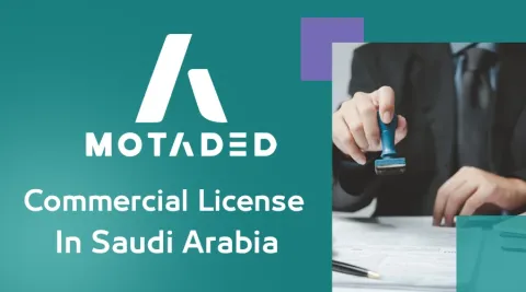 commercial license in saudi arabia