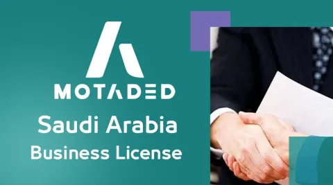 saudi arabia business license