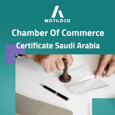 chamber of commerce certificate saudi arabia