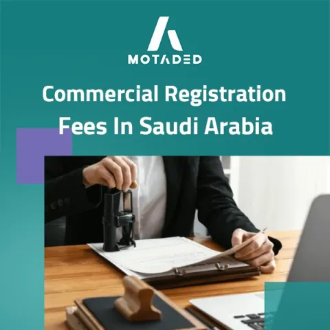 commercial registration fees in saudi arabia