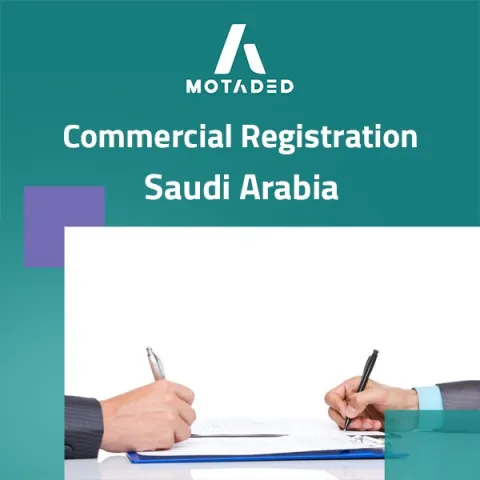 commercial registration saudi arabia