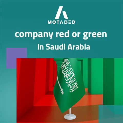 company red or green