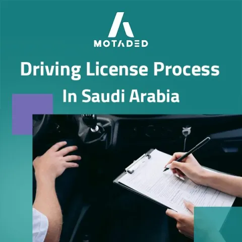 driving license process in saudi arabia