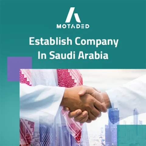 establish company in saudi arabia