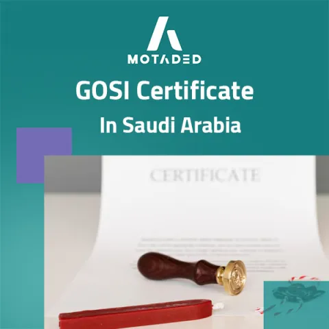 gosi certificate
