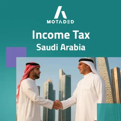 income tax saudi arabia