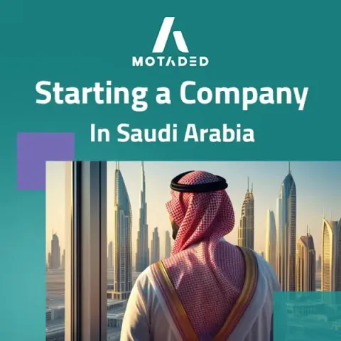 starting a company in saudi arabia