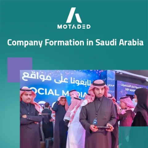 Company Formation in Saudi Arabia