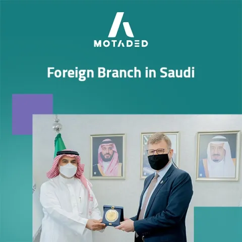 Foreign Branch in Saudi