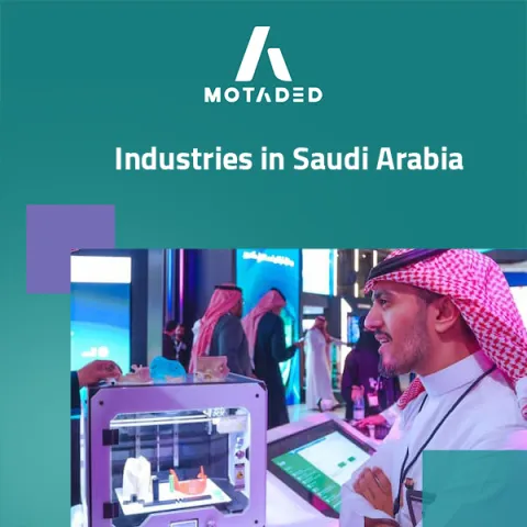Industries in Saudi Arabia