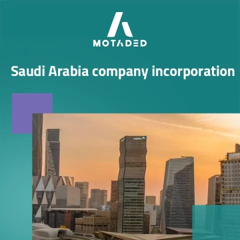 Saudi Arabia company incorporation
