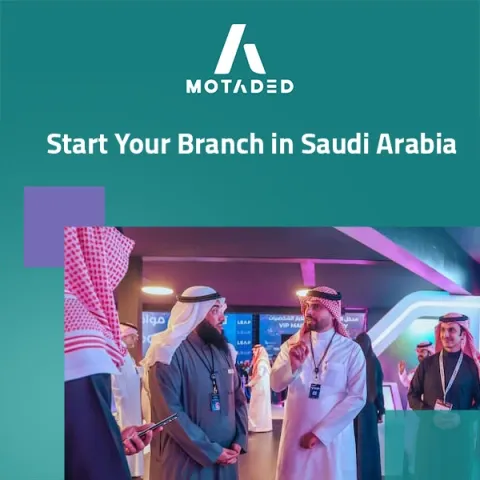 Start Your Branch in Saudi Arabia