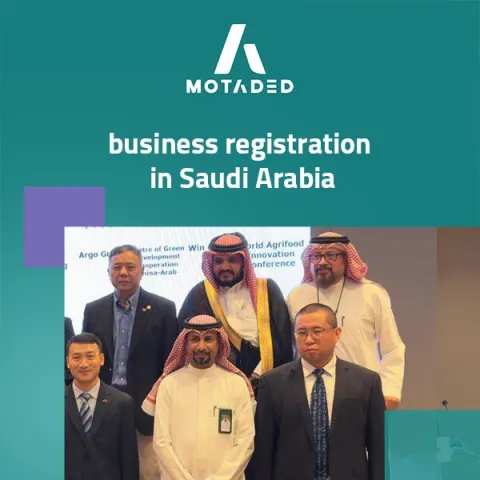business registration in Saudi Arabia