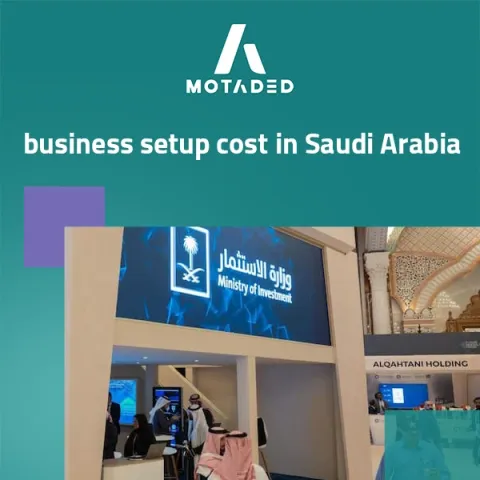 business setup cost in Saudi Arabia