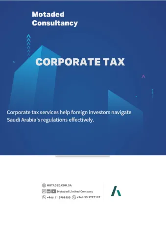 CORPORATE TAX