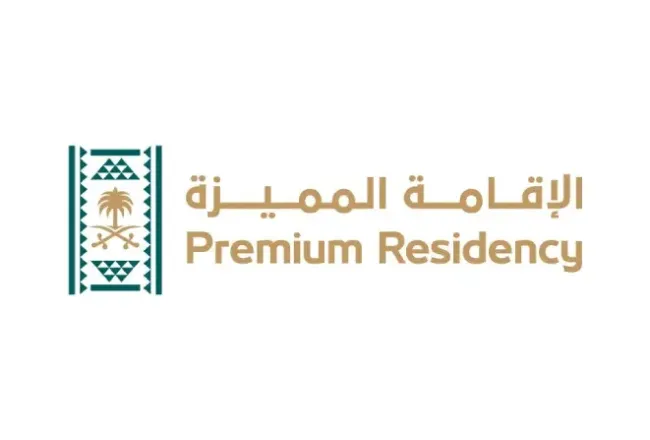 Premium Residency in Saudi Arabia